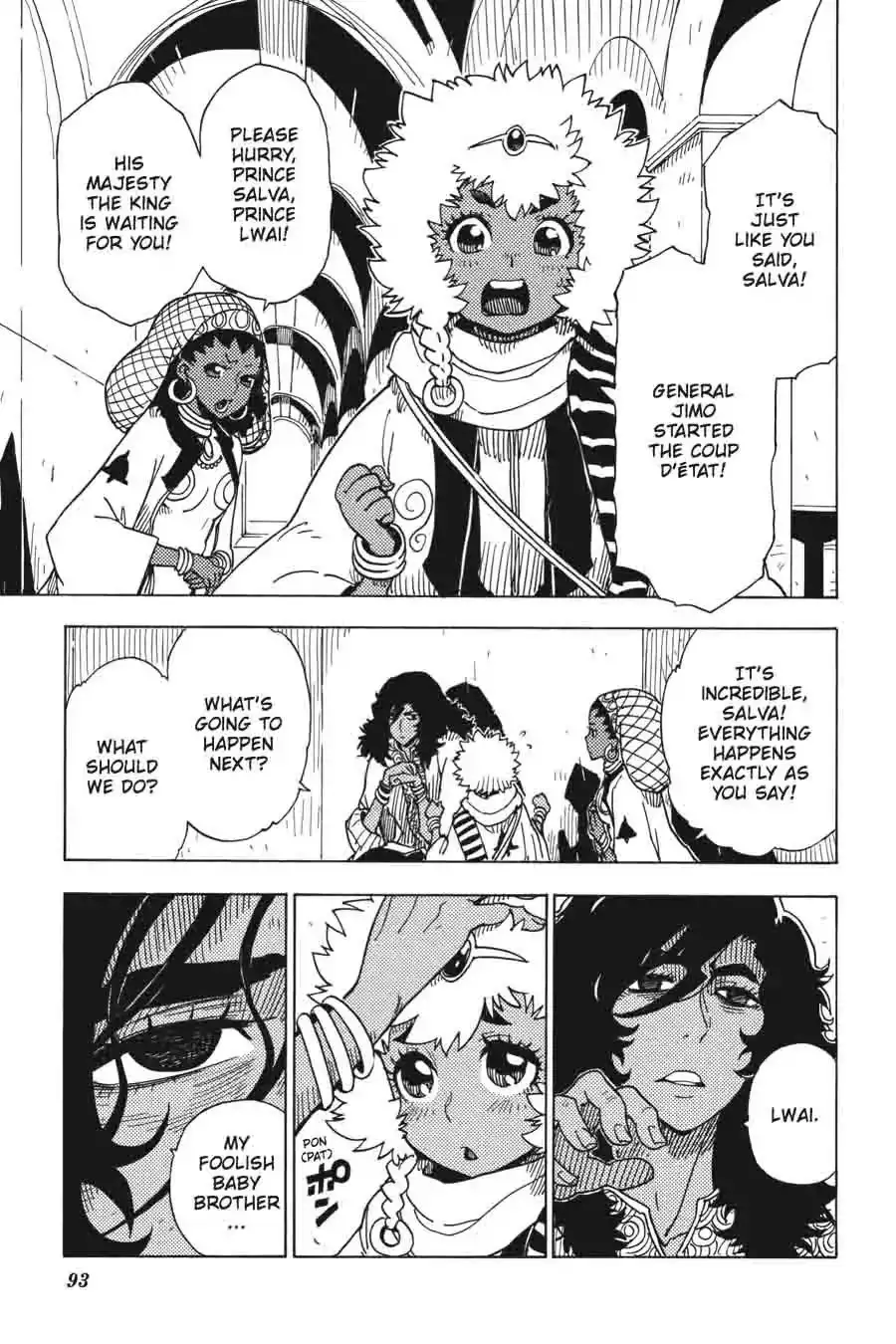 Dimension W Chapter 51 15